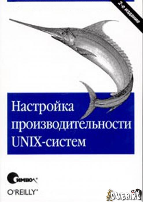 unix