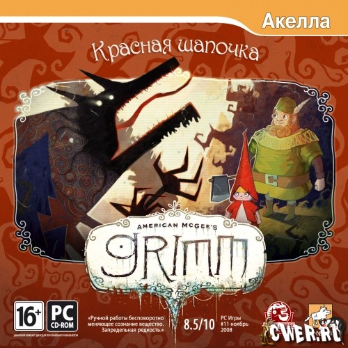 American McGee's Grimm: Красная шапочка