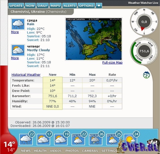 Weather Watcher Live 6.0.30