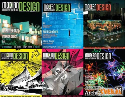 Modern Design №№1-6