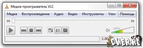 VLC