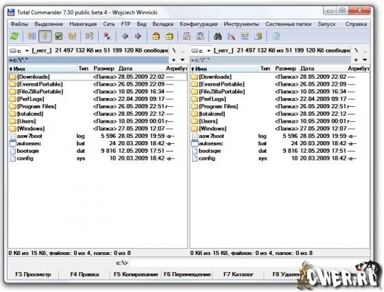 TotalCommander7.50Beta4