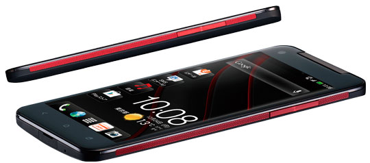 HTC J Butterfly