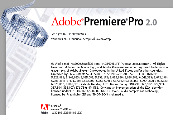 Adobe Premiere Pro 2.0