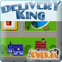 Delivery King