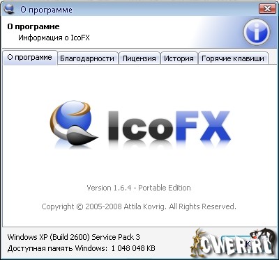 IcoFX Portable