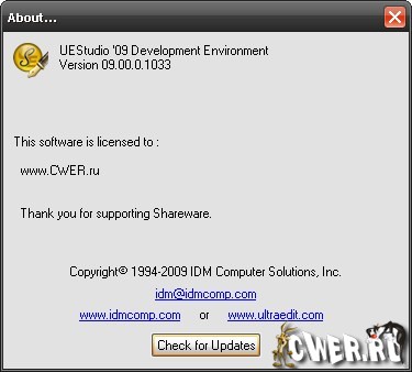 IDM UEStudio v9.00.0.1033