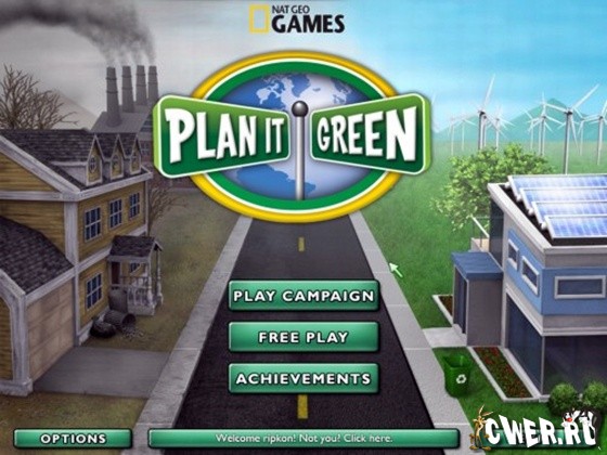 PlanItGreen.jpg