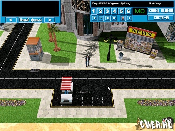 Hollywood_Tycoon_rus2.jpg