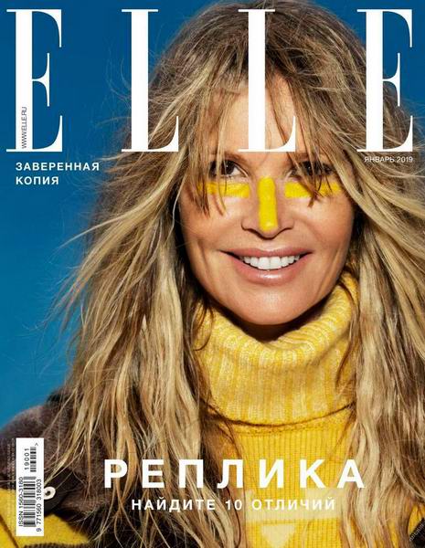 Elle №1 январь 2019 Россия