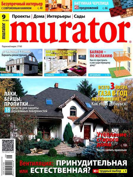 Murator №9 2012