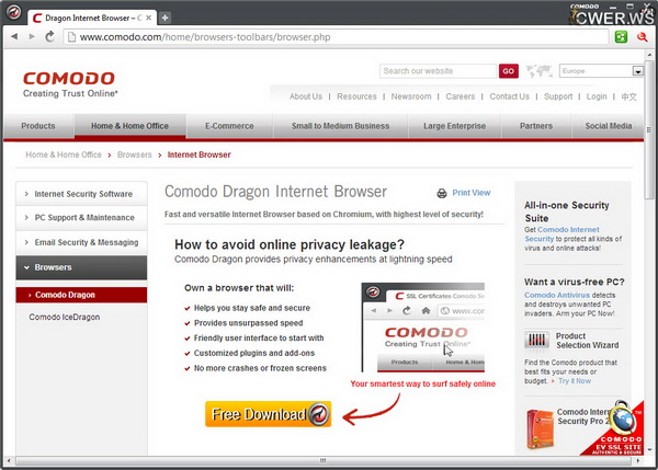 Comodo Dragon 23.0.1.0