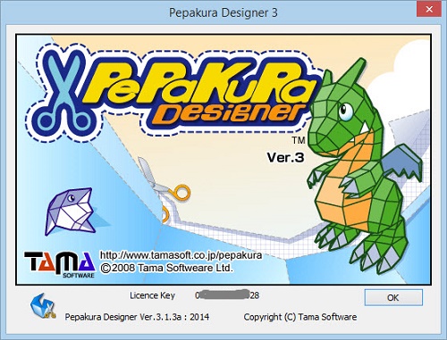 Pepakura Designer 3.1.3a