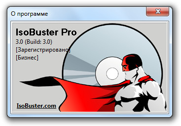 IsoBuster Pro