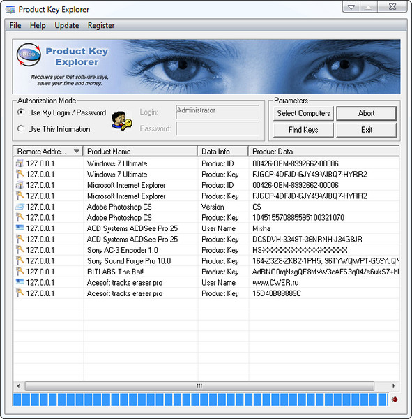 Product Key Explorer