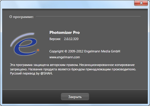 Photomizer Pro