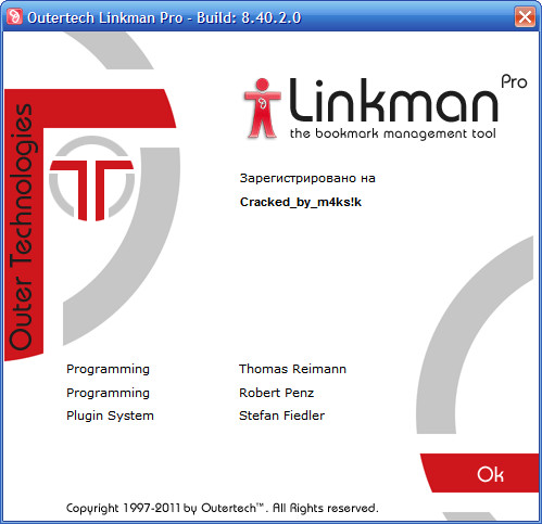 Linkman Pro