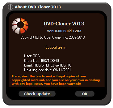 DVD-Cloner 2013