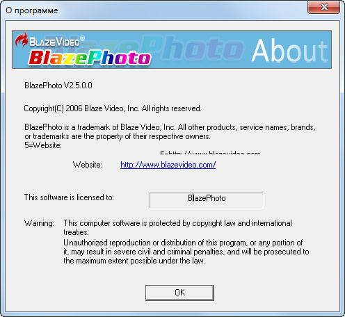 BlazePhoto Professional