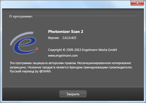 Photomizer Scan