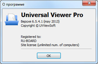 Universal Viewer Pro