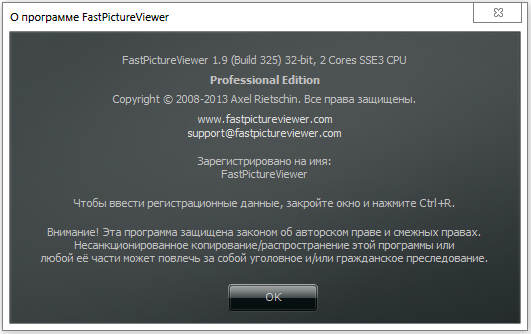 FastPictureViewer Professional