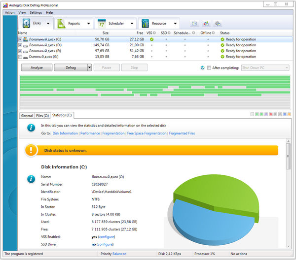 Auslogics Disk Defrag Pro