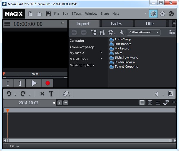 MAGIX Movie Edit Pro 2015 Premium