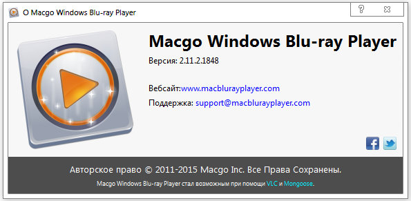 Macgo Windows Blu-ray Player