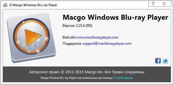 Macgo Windows Blu-ray Player