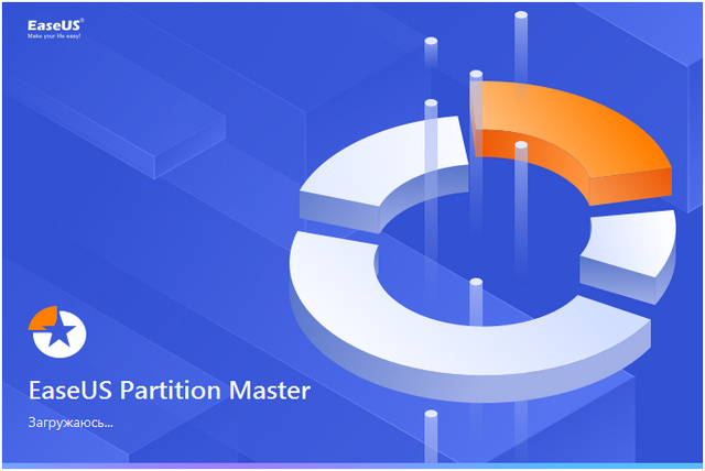 EaseUS Partition Master