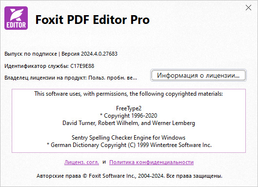 Foxit PDF Editor Pro