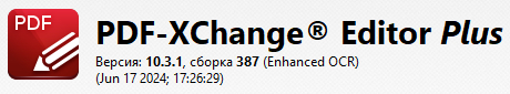 PDF-XChange Editor Plus