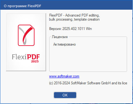 SoftMaker FlexiPDF Professional