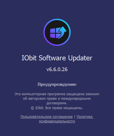 IObit Software Updater Pro