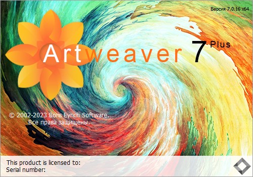 Artweaver Plus