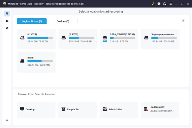 MiniTool Power Data Recovery