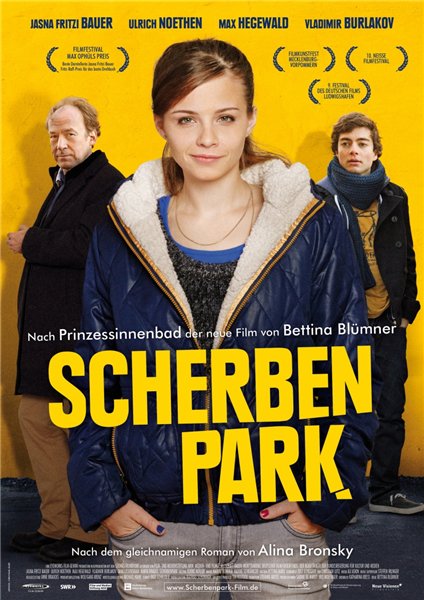 Парк осколков / Scherbenpark (2013/DVDRip)