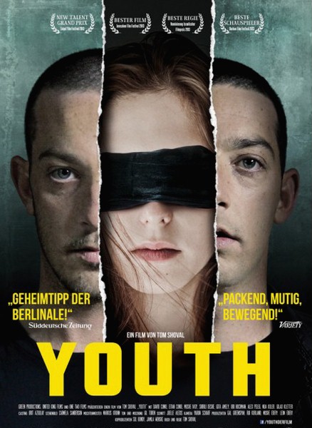 Молодежь / Youth (2013/DVDRip