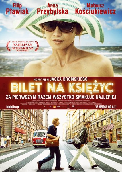 Билет на Луну / Bilet na ksiezyc (2013/DVDRip