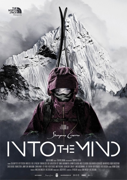 В глубины разума / Into the Mind (2013/WEB-DLRip