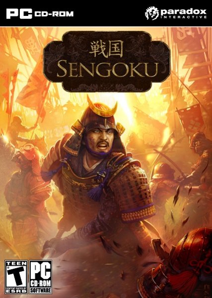 Sengoku (2011)