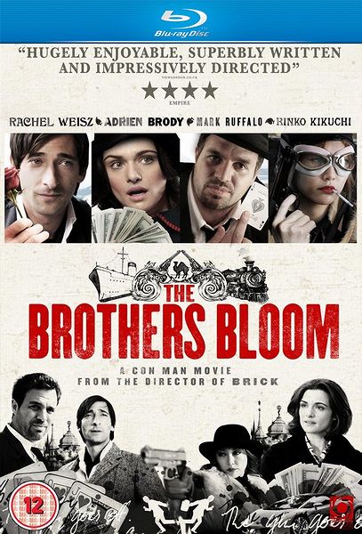 The Brothers Bloom 2008