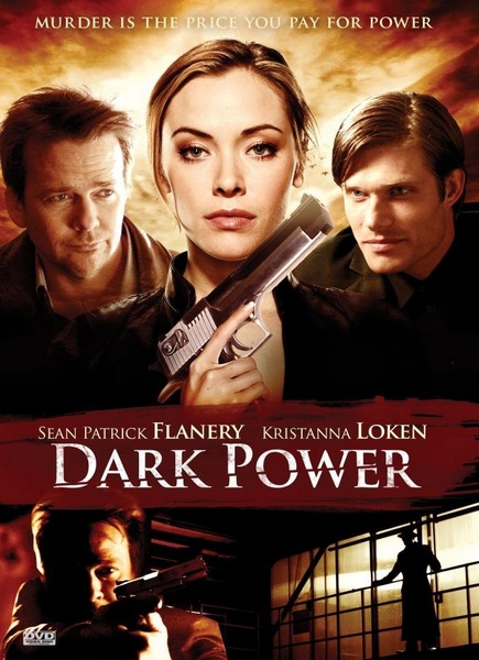 Темная сила / Dark Power (2013) DVDRip