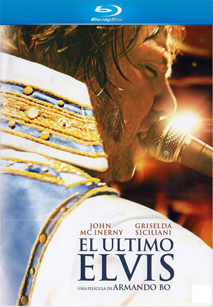 Последний Элвис / El último Elvis (2012/BDRip/HDRip)