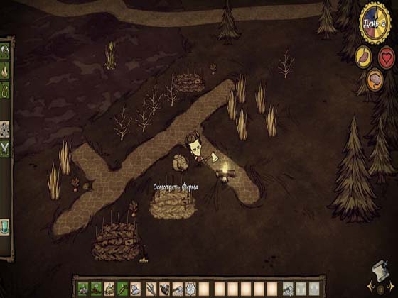 Don_t_Starve_1