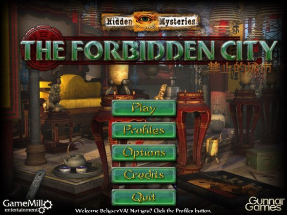 Hidden Mysteries: The Forbidden City (2011)