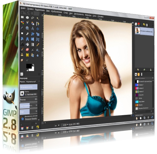 Gimp 2.8.1 Unofficial for Windows 7