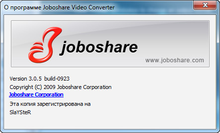 Joboshare Video Converter