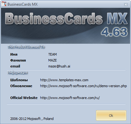 BusinessCards MX